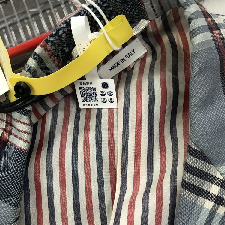 Thom Browne Thom Browne Plaid Blazer Size 0 Size 34R - 6 Thumbnail