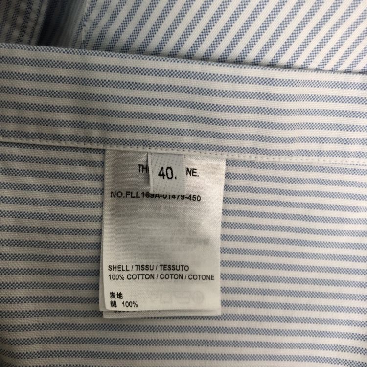 Thom Browne Thom Browne Striped Oxford Shirt US M Size US XXS / EU 40 - 4 Thumbnail