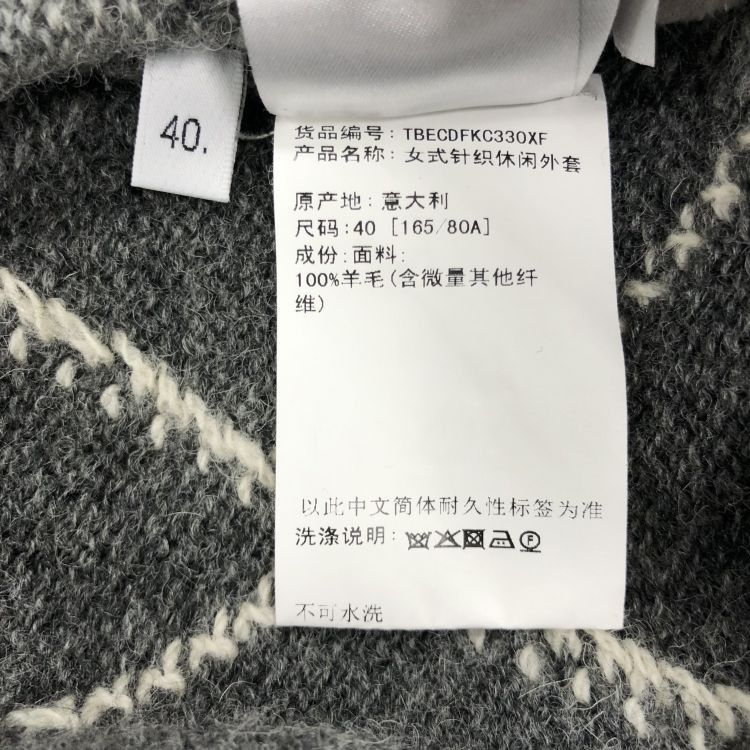 Thom Browne Thom Browne Argyle Cardigan Size IT 40 Size S / US 4 / IT 40 - 3 Thumbnail