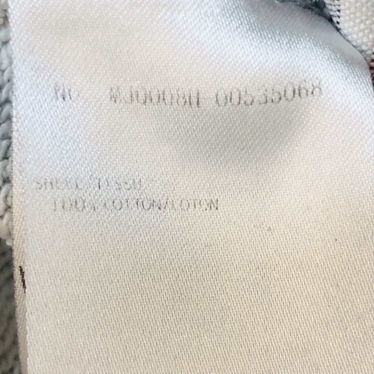 Thom Browne Thom Browne 4-Bar Sweatpants Gray Size 1 Size US 28 / EU 44 - 4 Thumbnail