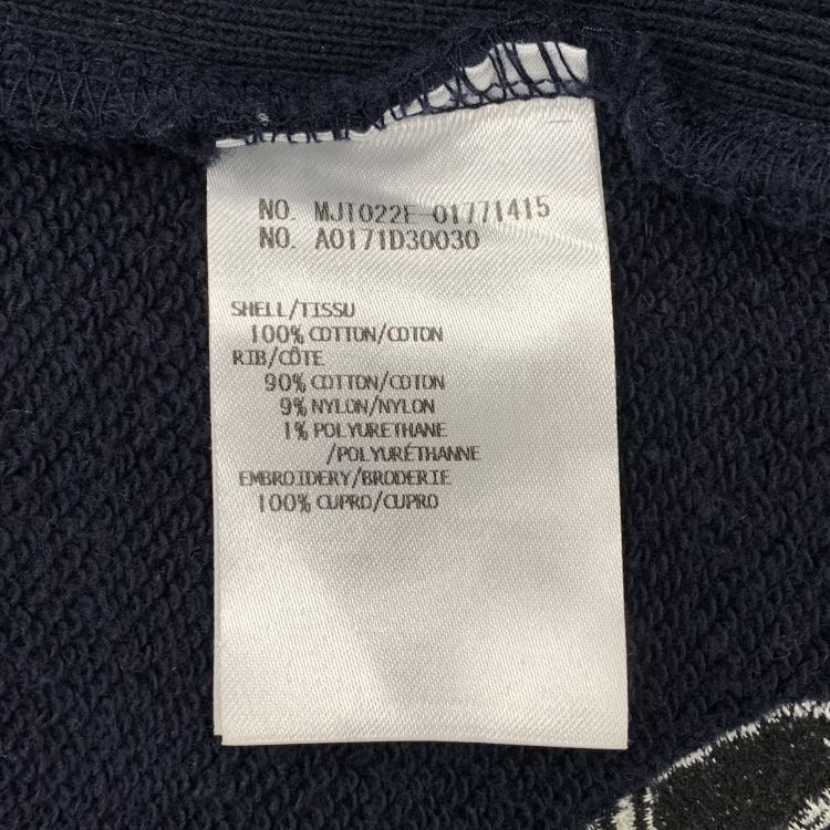 Thom Browne Thom Browne Shark Embroidered Hoodie Size 1 Size US S / EU 44-46 / 1 - 4 Thumbnail