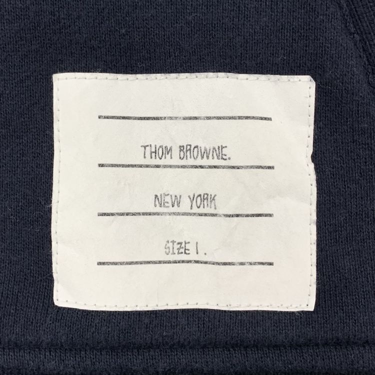 Thom Browne Thom Browne Shark Embroidered Hoodie Size 1 Size US S / EU 44-46 / 1 - 3 Thumbnail