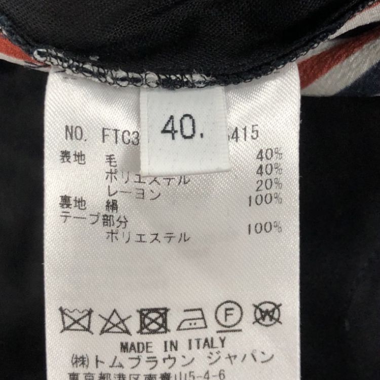 Thom Browne Thom Browne Dolphin Print Shorts Size 26 Size US 40 / EU 56 - 3 Thumbnail