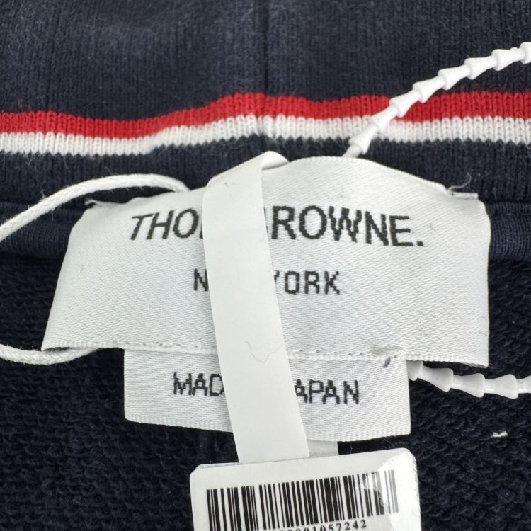 Thom Browne Thom Browne 4-Bar Stripe Sweatpants Size M Size US 32 / EU 48 - 3 Thumbnail