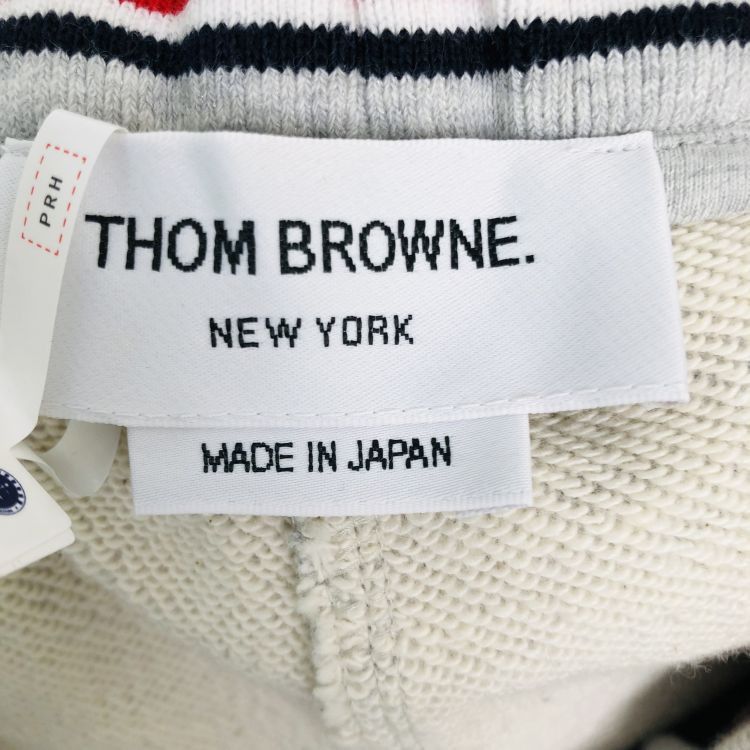 Thom Browne Thom Browne 4-Bar Sweatpants Size 38 Size US 38 / EU 54 - 3 Thumbnail