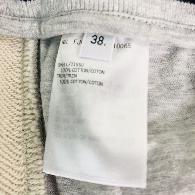 Thom Browne Thom Browne 4-Bar Sweatpants Size 38 Size US 38 / EU 54 - 4 Thumbnail