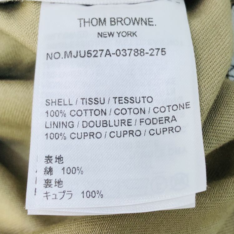 Thom Browne Thom Browne Armband Blazer Size 2 Size US M / EU 48-50 / 2 - 4 Thumbnail