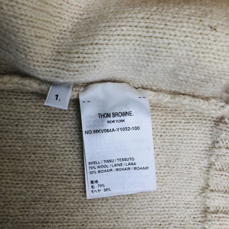 Thom Browne Thom Browne Mohair Blend V-Neck Vest Size 1 Size US S / EU 44-46 / 1 - 4 Thumbnail