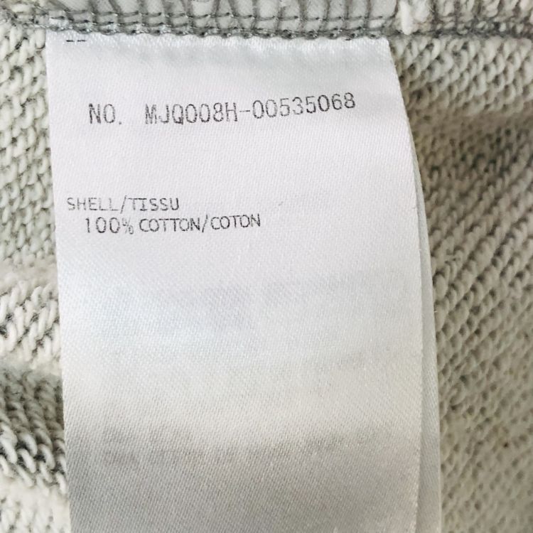 Thom Browne Thom Browne 4-Bar Sweatpants Size 2 Size US 32 / EU 48 - 3 Thumbnail
