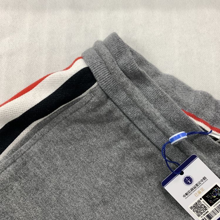 Thom Browne Thom Browne Striped Sweat Shorts Size XS Size US 28 / EU 44 - 6 Thumbnail