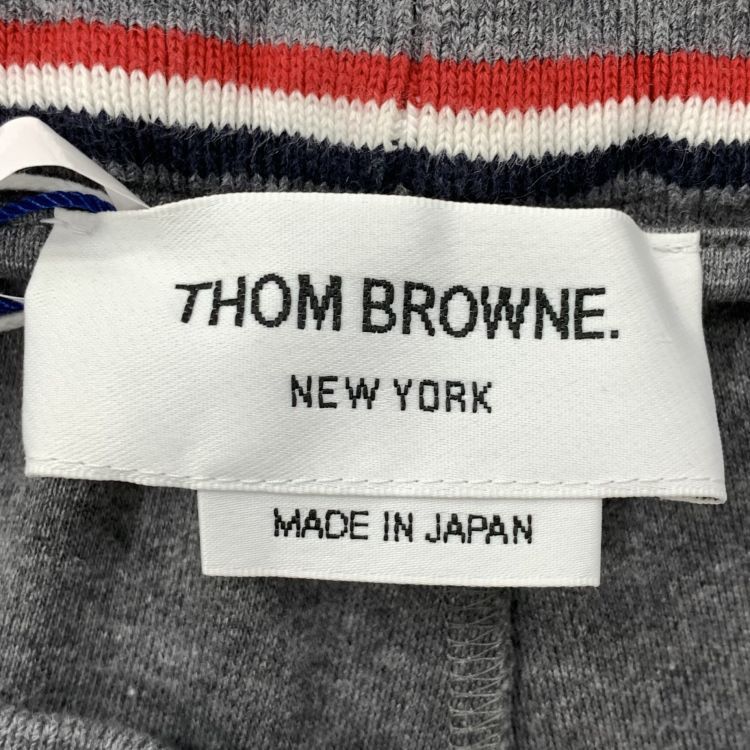 Thom Browne Thom Browne Striped Sweat Shorts Size XS Size US 28 / EU 44 - 3 Thumbnail