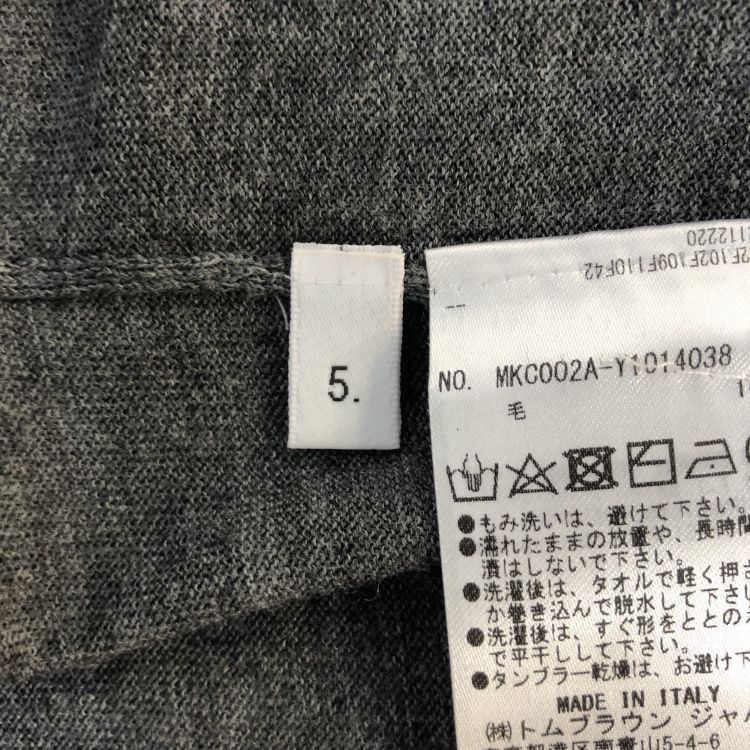 Thom Browne Thom Browne 4-Bar Stripe Cardigan Size 5 Size US XXL / EU 58 / 5 - 4 Thumbnail