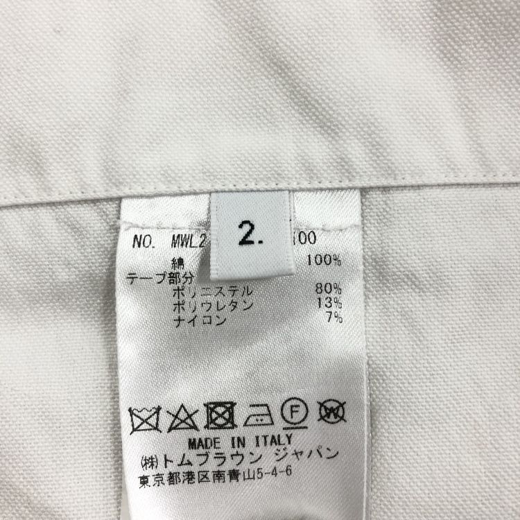 Thom Browne Thom Browne Signature Stripe Button Up Shirt Size M Size US M / EU 48-50 / 2 - 4 Thumbnail