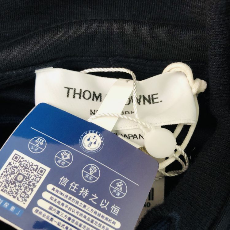Thom Browne Thom Browne RWB Stripe Hoodie Size XS Size US XS / EU 42 / 0 - 3 Thumbnail