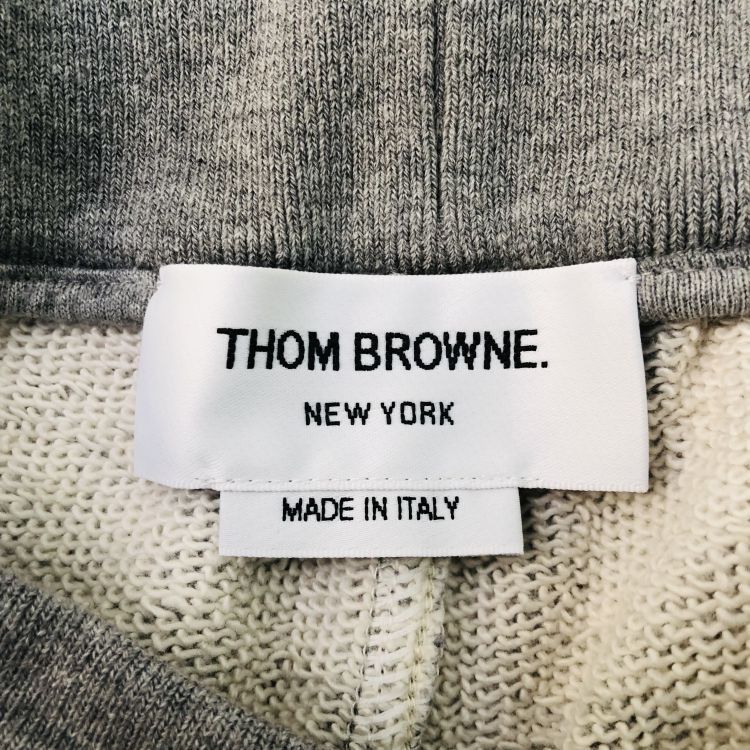 Thom Browne Thom Browne RWB Stripe Sweatpants Grey Size 36 Size US 36 / EU 52 - 3 Thumbnail