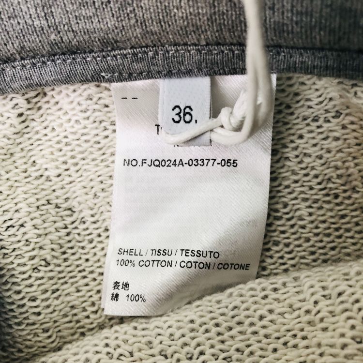 Thom Browne Thom Browne RWB Stripe Sweatpants Grey Size 36 Size US 36 / EU 52 - 5 Thumbnail