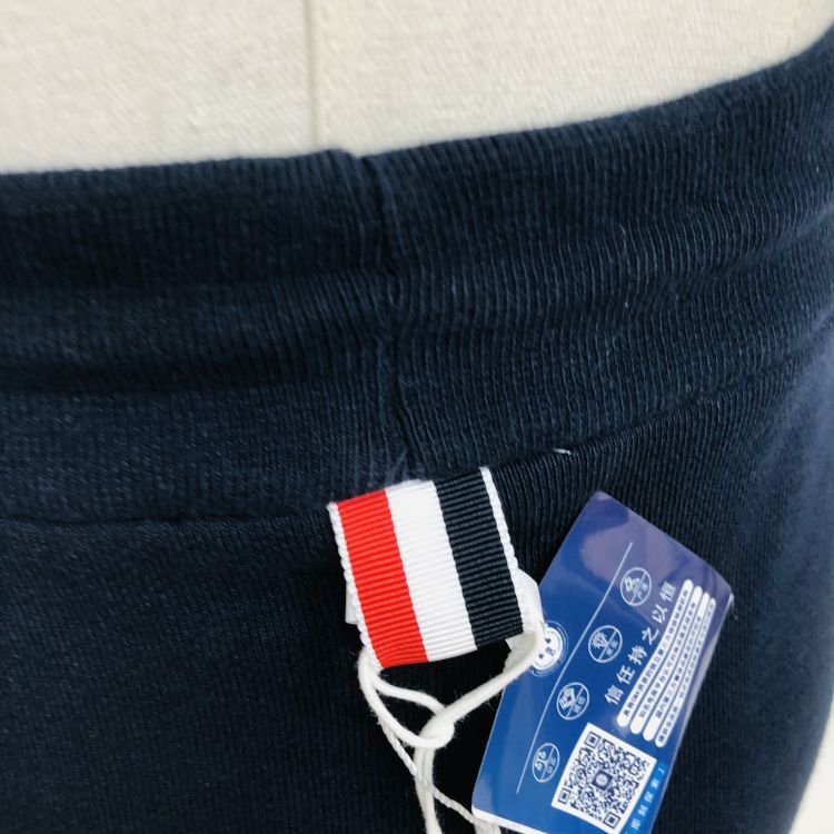 Thom Browne Thom Browne Engineered 4 Bar Loopback Skirt Size 40 Size 27" / US 4 / IT 40 - 7 Thumbnail