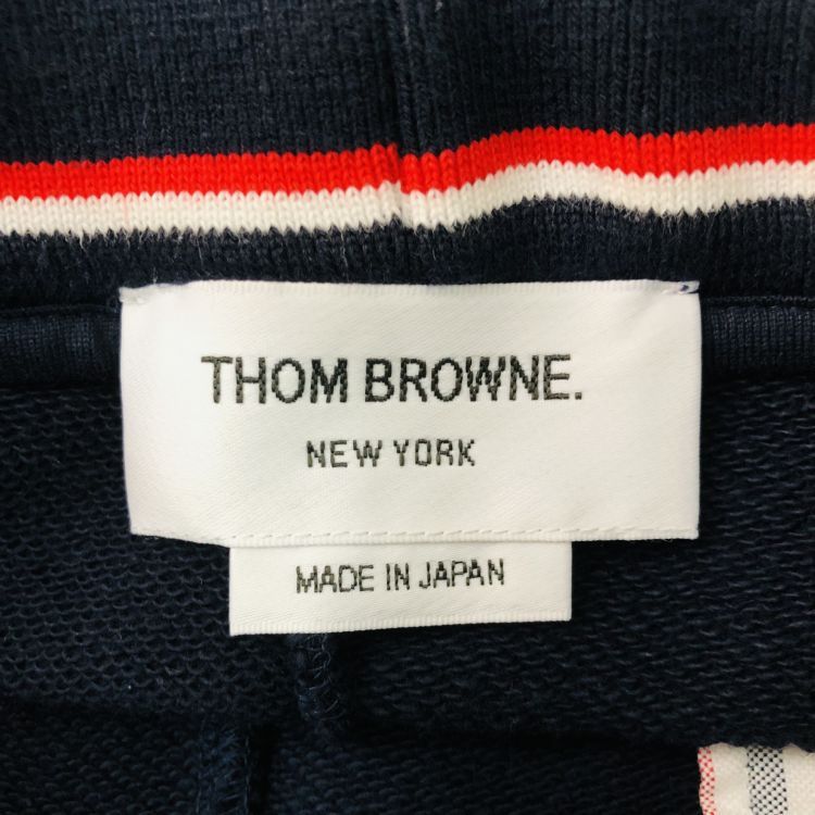 Thom Browne Thom Browne Engineered 4 Bar Loopback Skirt Size 40 Size 27" / US 4 / IT 40 - 3 Thumbnail
