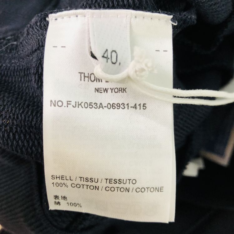 Thom Browne Thom Browne Cotton Pleated Mini Skirt Size 40 Size 27" / US 4 / IT 40 - 4 Thumbnail