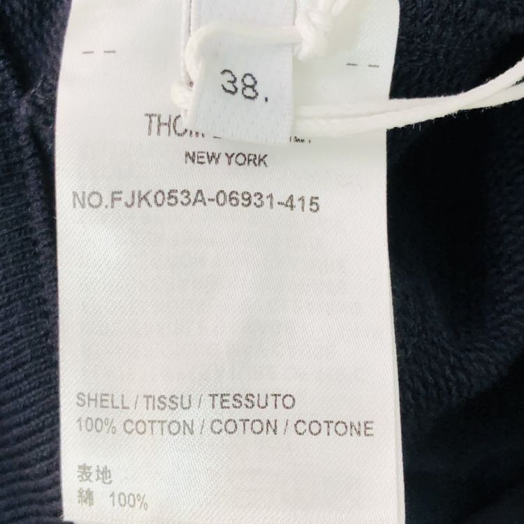 Thom Browne Thom Browne Mini Pleated Loopback Skirt Size 38 Size 26" / US 2 / IT 38 - 4 Thumbnail