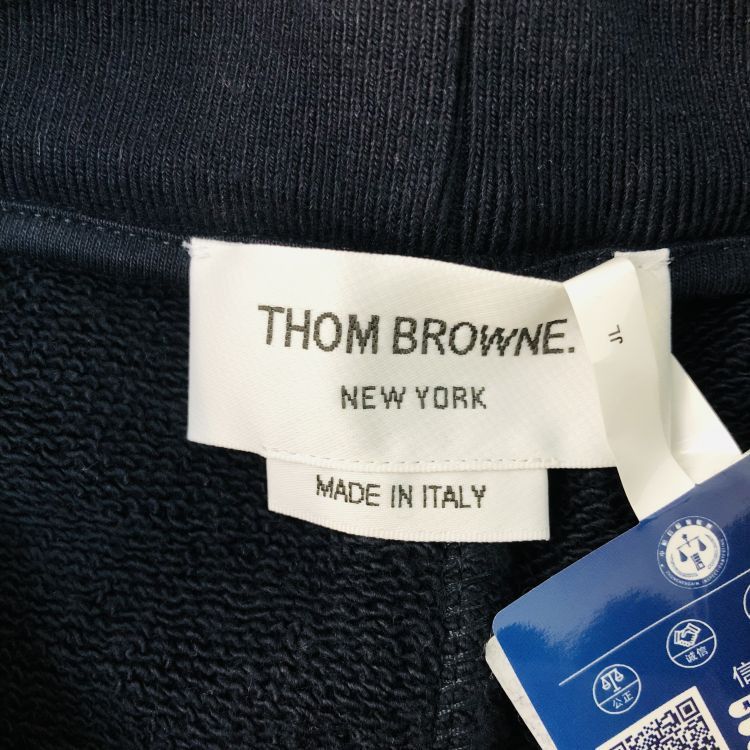 Thom Browne Thom Browne RWB Stripe Sweatpants Size 40 Size US 40 / EU 56 - 3 Thumbnail