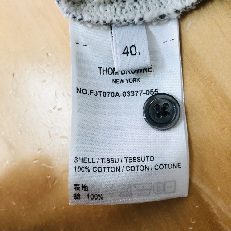 Thom Browne Thom Browne Tricolor Stripe Sweatshirt Size XXS Size US XXS / EU 40 - 4 Thumbnail