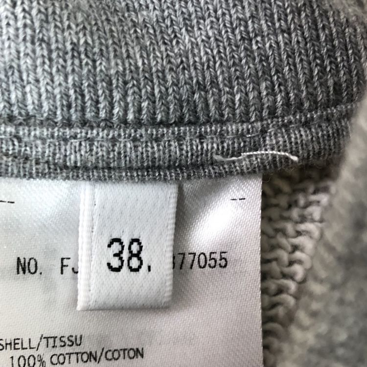 Thom Browne Thom Browne Signature Stripe Sweatpants Size 38 Size US 38 / EU 54 - 4 Thumbnail