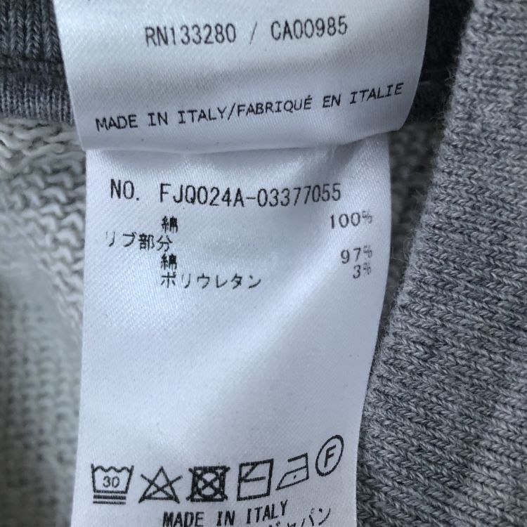 Thom Browne Thom Browne Signature Stripe Sweatpants Size 38 Size US 38 / EU 54 - 5 Thumbnail