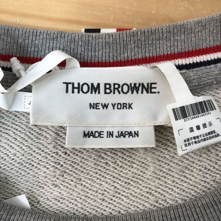 Thom Browne Thom Browne 4-Bar Stripe Sweatshirt Size L Size US L / EU 52-54 / 3 - 3 Thumbnail