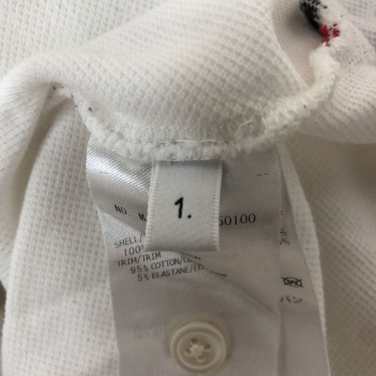 Thom Browne Thom Browne Signature Stripe T-Shirt Size S Size US S / EU 44-46 / 1 - 4 Thumbnail