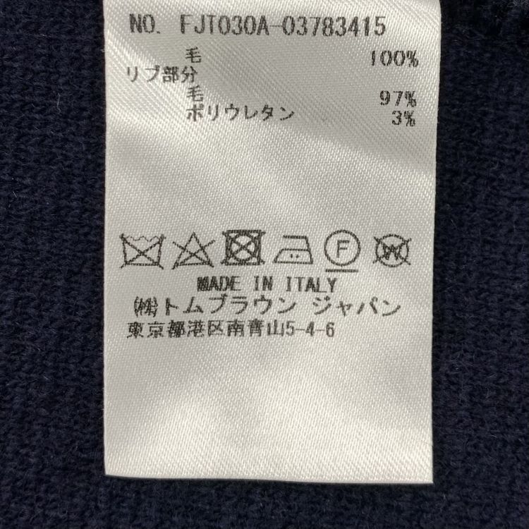 Thom Browne Thom Browne Wool Anchor Button Cardigan Size M Size US M / EU 48-50 / 2 - 5 Thumbnail