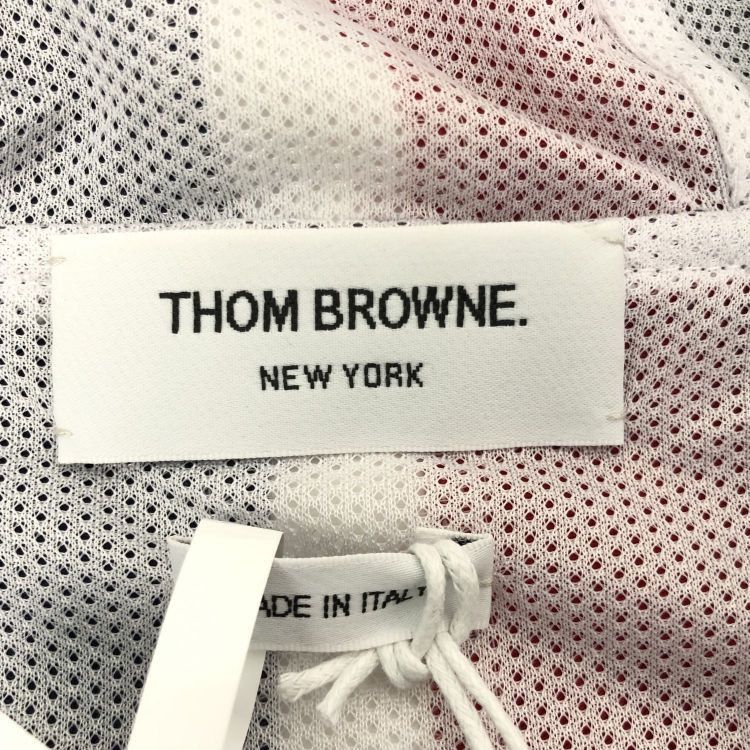 Thom Browne Thom Browne Grey Striped Hooded Jacket Size 4 Size US XL / EU 56 / 4 - 3 Thumbnail