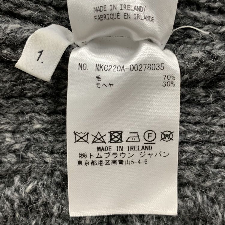 Thom Browne Thom Browne Cable Knit Cardigan Size S Size US S / EU 44-46 / 1 - 4 Thumbnail