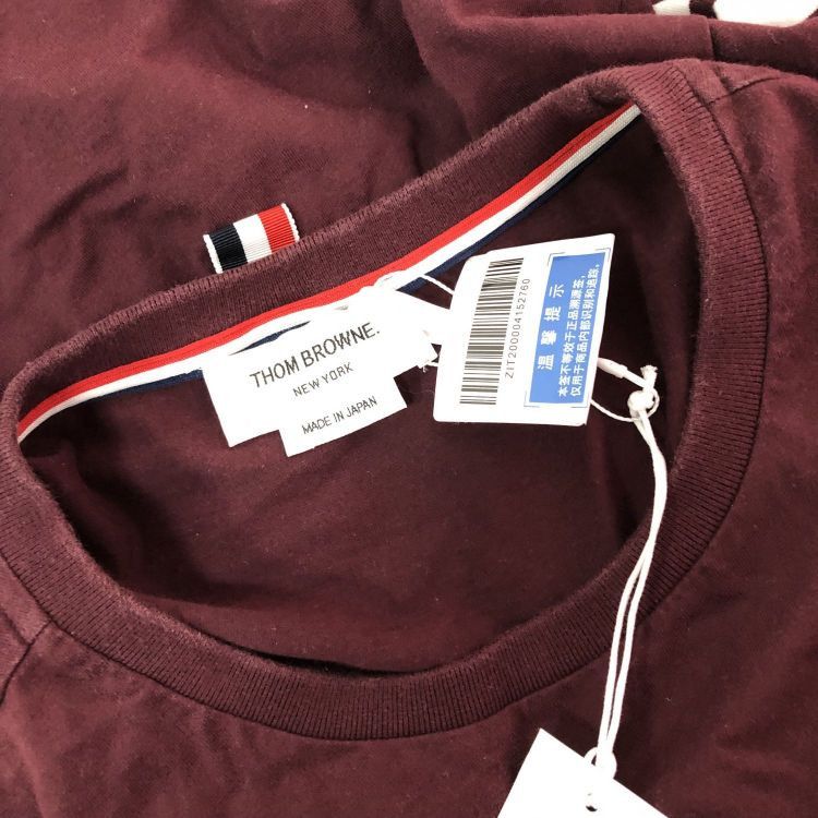 Thom Browne Thom Browne 4-Bar Striped Long Sleeve T-Shirt Size M Size US M / EU 48-50 / 2 - 9 Thumbnail