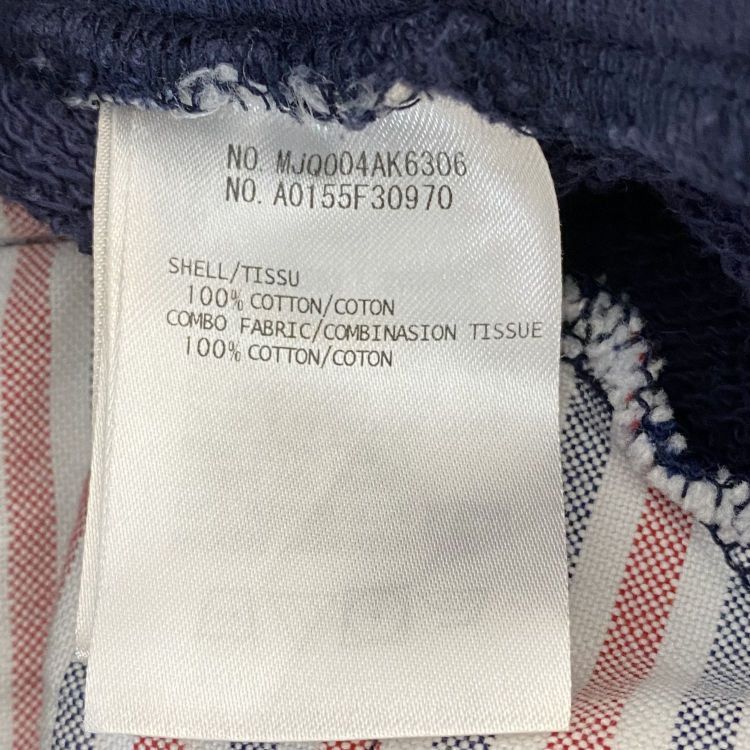 Thom Browne Thom Browne 4-Bar Sweatpants Size M Size US 32 / EU 48 - 4 Thumbnail