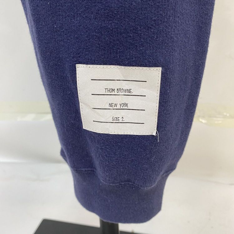 Thom Browne Thom Browne 4-Bar Sweatpants Size M Size US 32 / EU 48 - 6 Thumbnail