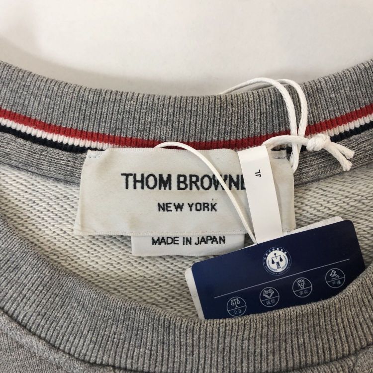 Thom Browne Thom Browne Striped Sweatshirt Size XXL Size US XXL / EU 58 / 5 - 3 Thumbnail
