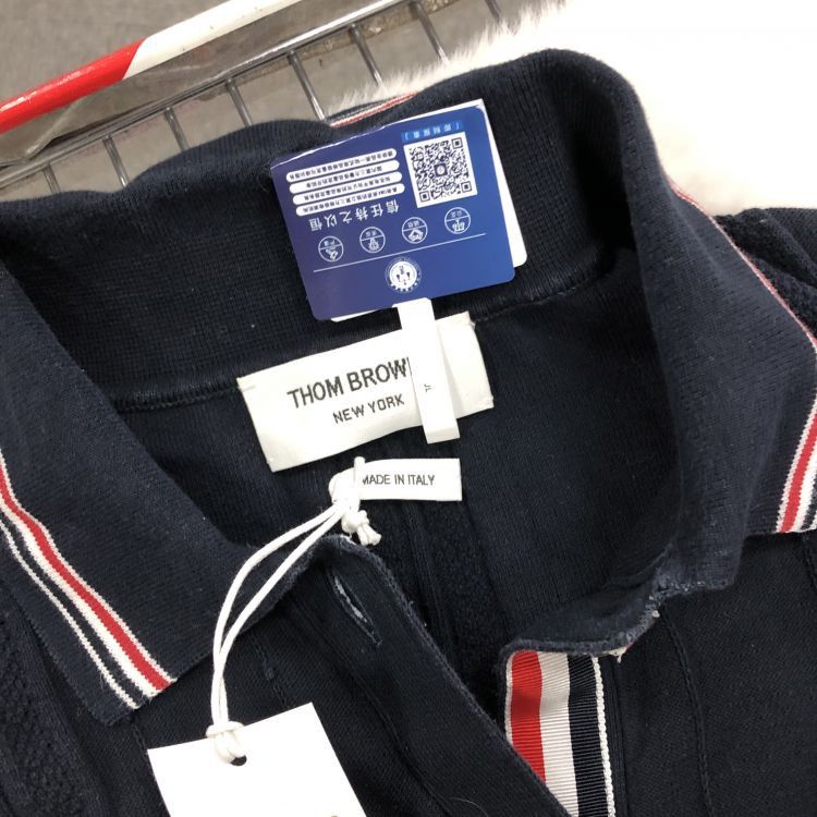 Thom Browne Thom Browne Striped Button Cardigan Size M Size US XS / EU 42 / 0 - 5 Thumbnail