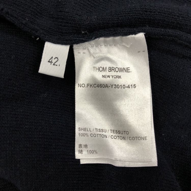 Thom Browne Thom Browne Striped Button Cardigan Size M Size US XS / EU 42 / 0 - 4 Thumbnail