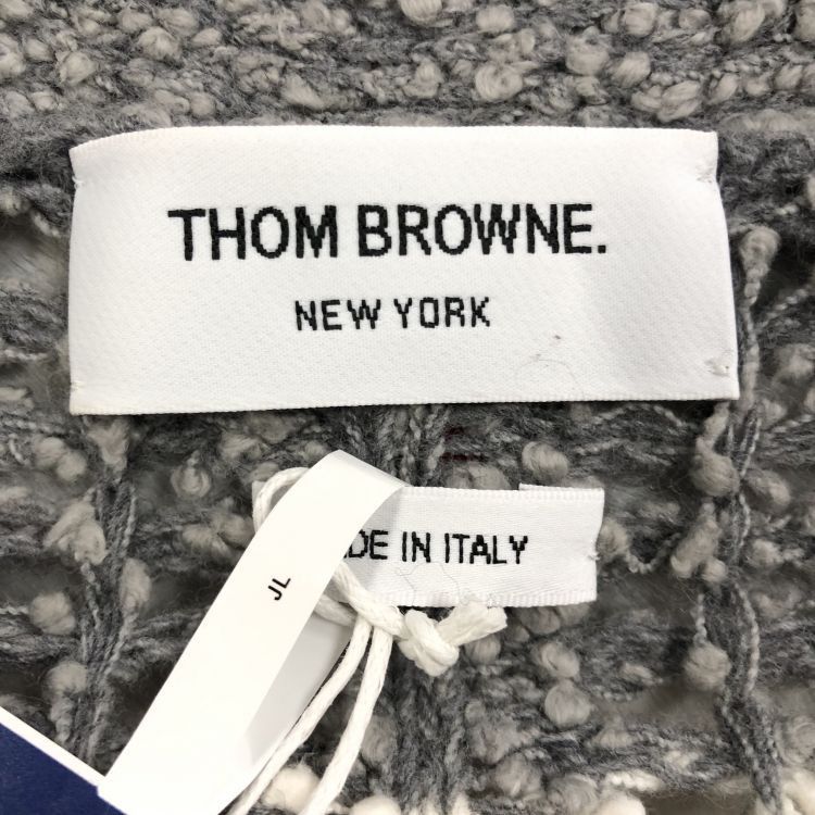 Thom Browne Thom Browne Striped Knit Cardigan Size 40 Size S / US 4 / IT 40 - 3 Thumbnail