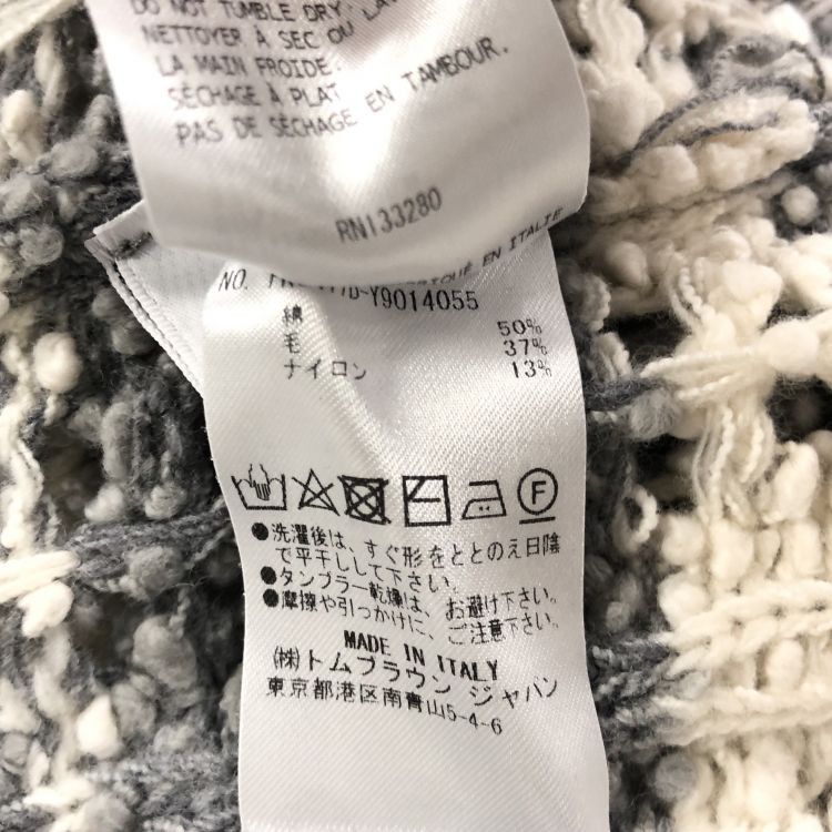 Thom Browne Thom Browne Striped Knit Cardigan Size 40 Size S / US 4 / IT 40 - 5 Thumbnail