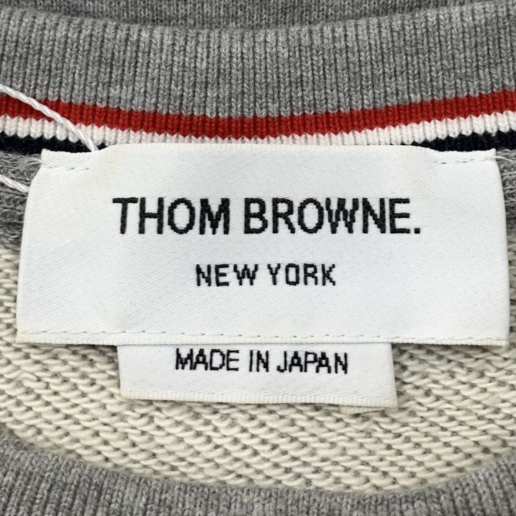 Thom Browne Thom Browne 4-Bar Sweatshirt Size 3 Size US L / EU 52-54 / 3 - 3 Thumbnail