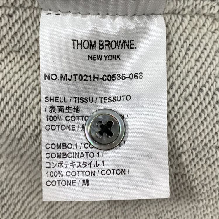 Thom Browne Thom Browne 4-Bar Sweatshirt Size 3 Size US L / EU 52-54 / 3 - 5 Thumbnail