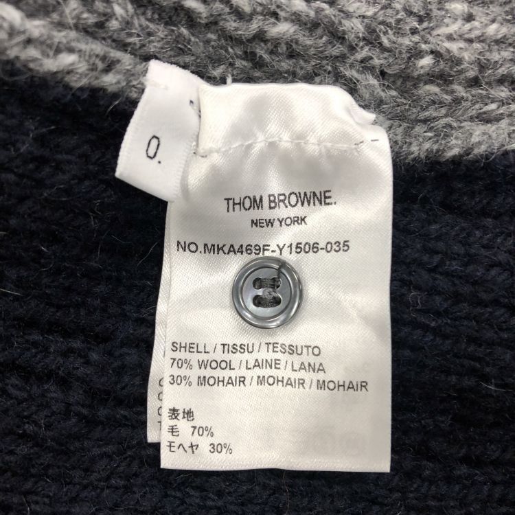 Thom Browne Thom Browne Cable Knit Sweater Size XS Size US XS / EU 42 / 0 - 4 Thumbnail
