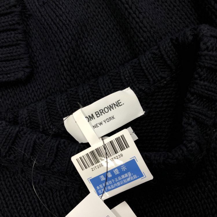 Thom Browne Thom Browne Anchor Intarsia Sweater Size 1 Size US S / EU 44-46 / 1 - 6 Thumbnail