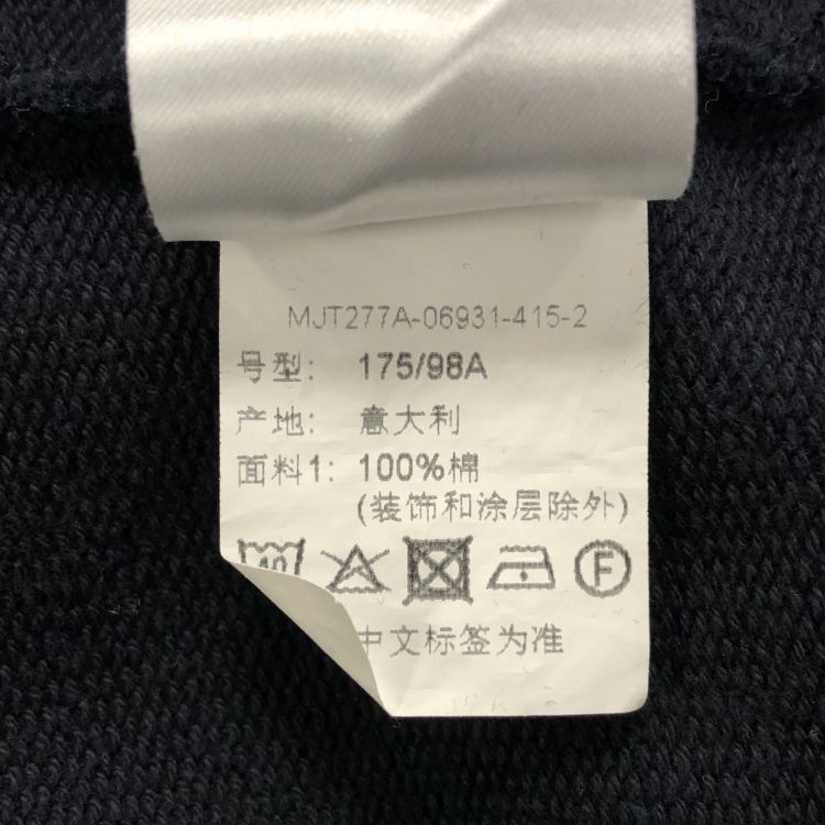 Thom Browne Thom Browne Shield Patch Sweatshirt US M Size US M / EU 48-50 / 2 - 5 Thumbnail