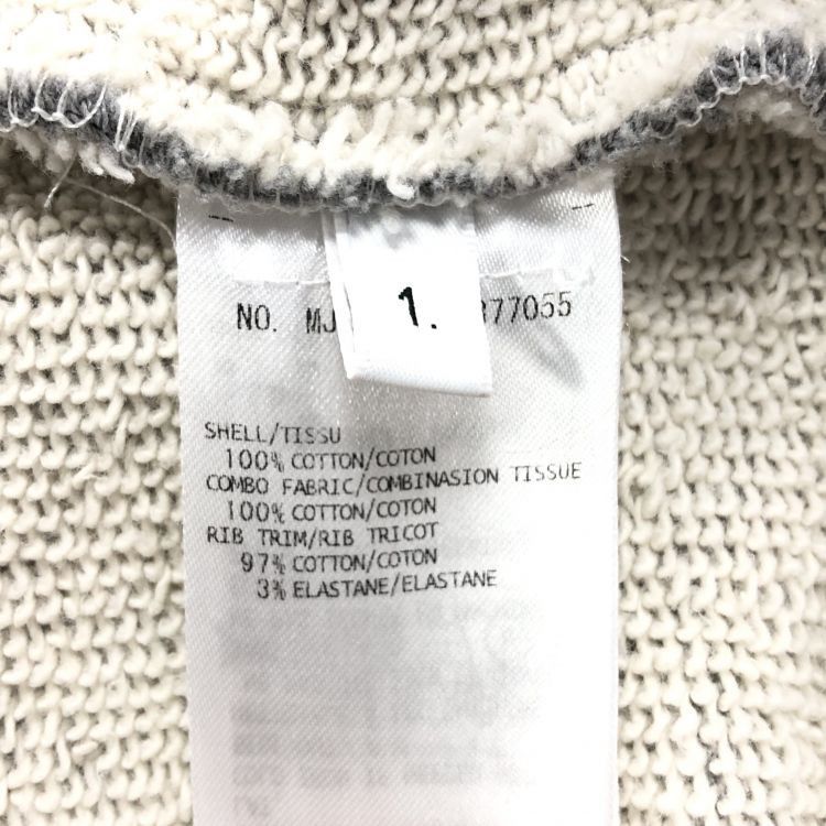 Thom Browne Thom Browne 4-Bar Stripe Hoodie Size 1 Size US S / EU 44-46 / 1 - 4 Thumbnail