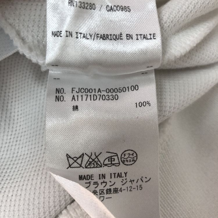 Thom Browne Thom Browne Crab Embroidery Cardigan Size 1 Size US S / EU 44-46 / 1 - 5 Thumbnail