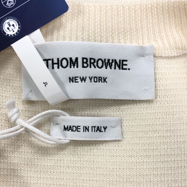Thom Browne Thom Browne Signature Striped Sweater Size XS Size US XS / EU 42 / 0 - 3 Thumbnail