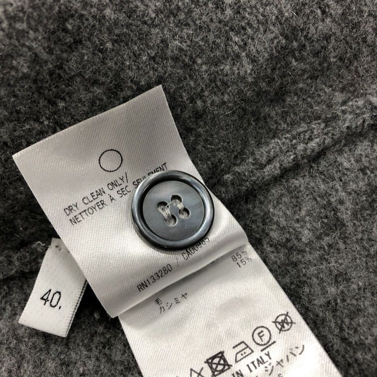 Thom Browne Thom Browne 4-Bar Stripe Cardigan Size 40 Size S / US 4 / IT 40 - 9 Thumbnail